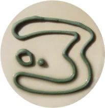 Green — გამომწვარი ნიმუში